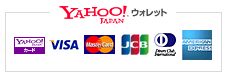 Yahoo!ウォレット