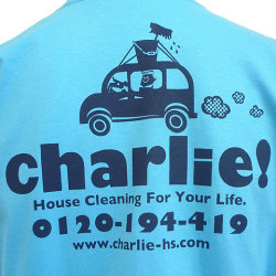 charlie!Tシャツサックスバックプリント