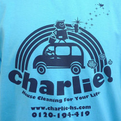 charlie!Tシャツサックスフロントプリント